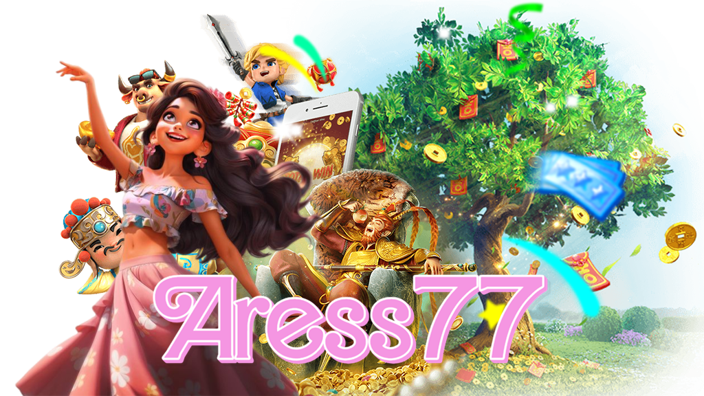 aress77-สล็อต